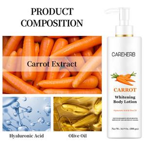 Crème hydratante éclaircissante pour la peau noire bio OEM, lotion corporelle blanchissante à la carotte - Product Image 3