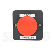 Bouton de commande automatique SENHENG PKE222-1 IP54 10A, interrupteurs à bouton série PKE, boutons rouge et noir, bouton-poussoir