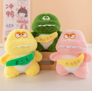 La Trendy Statuetta <span class=keywords><strong>di</strong></span> Dinosauro 'Drammatico' Più Popolare <span class=keywords><strong>tra</strong></span> le Celebrità <span class=keywords><strong>di</strong></span> Internet - Product Image 1