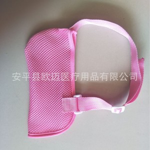 สายเอี๊ยมเด็ก - Product Image 1
