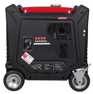 Máy Phát Điện Chạy Xăng Máy Phát Điện Biến Tần Im Lặng Loại 8kva 8kw - Product Image 5