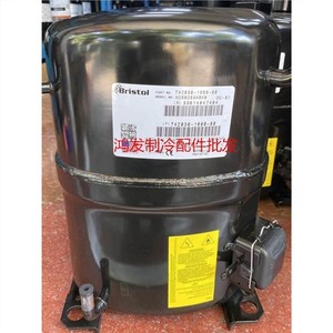 Compresseur de climatisation Bristol H2BG124DBEE 380/415V 50Hz 3 phases Fabriqué aux États-Unis - Product Image 3