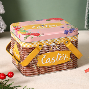 Mystic Arts <b>Easter</b> Storage <b>Box</b> Metal Woven Design With Handle For Home Decor And <b>Gift</b> Packaging - Product Image 3