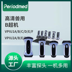 Détecteur d'échographie vétérinaire portable Vpiu1abcdeF, instrument de test ultrasonique numérique avec charge sans fil - Product Image 3