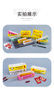 Plateaux à <span class=keywords><strong>hot</strong></span>-dogs en papier personnalisés Plateaux à nourriture jetables Boîte à <span class=keywords><strong>hot</strong></span>-dogs pour les fêtes d'anniversaire et les festivals - Product Image 4