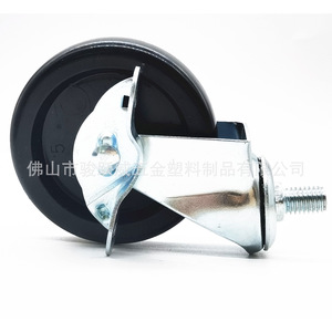 Universal Caster Wheels 75mm Diameter <b>Swivel</b> With Brake M10 Threaded Rod Furniture Casters - Product Image 3