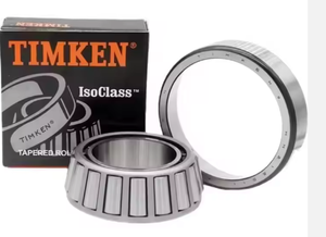 HH926749/926710 Marca TIMKEN rodamientos de rodillos cónicos de alta calidad, rodamientos especiales para máquinas de protección - Product Image 3