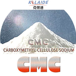 CMC Sodium/ Carboxymethyl Cellulose/ Carboxy Methyl Cellulose CMC Prix d'usine - Product Image 3