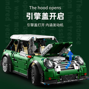 T5025 1:10 <b>Building</b> Block Assembly Off-Road Boy Toy Racing <b>Car</b> <b>Model</b> Upgradeable Remote Control <b>Car</b> Educational - Product Image 3