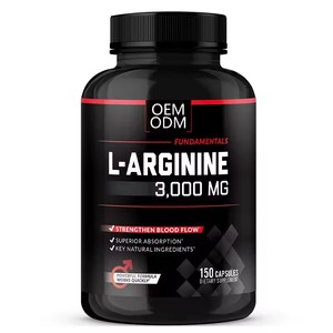 Capsule di L-Arginina per Uomini, Integratore per Nutrizione Sportiva <span class=keywords><strong>e</strong></span> Muscolare - Product Image 1