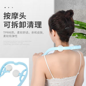 Manual <b>neck</b> massager for those who frequently look down at their phones. <b>Roller</b> massager for kneading the <b>neck</b>. Handheld <b>neck</b> - Product Image 3