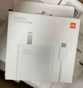 Sạc nhanh USB Xiaomi Mi 67W, bộ sạc nguồn 33W <span class=keywords><strong>55W</strong></span> 67W, phích cắm US, dành cho điện thoại di động - Product Image 3