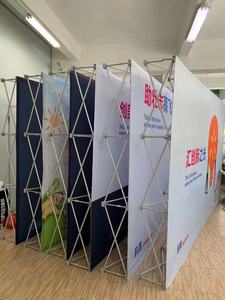 Vải di động Pop Up triển lãm thương mại triển lãm Backdrop hiển thị tường đứng - Product Image 6
