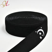 Bande élastique jacquard à motifs, bande tissée extensible décorative pour sous-vêtements, vêtements de sport, ceinture, vêtements