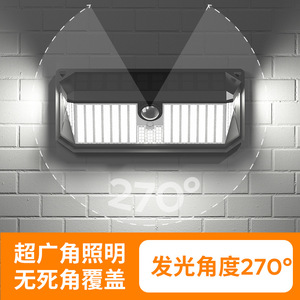 Solar Powered <b>Sensor</b> Outdoor Wall Lamp <b>Led</b> <b>Light</b> Waterproof For Balcony Entrance Garden Courtyard - Product Image 2
