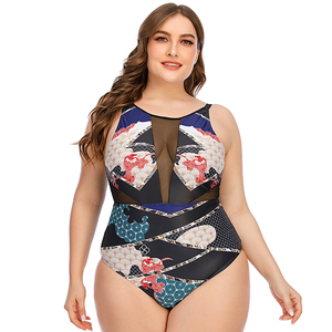 High Quality Plus Size Mesh One Piece Swimsuit for Women with <strong>Big</strong> <strong>Breast</strong> Xxxxxl Comfortable Ladies <strong>Swimwear</strong> - Product Image 4
