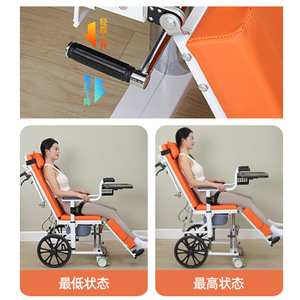 Xinxiaorong Reclining Transfer <b>Chair</b> Hydraulic Adjustable Bedside <b>Mobility</b> Aid For Elderly Patients Orange Color Model 331 - Product Image 4