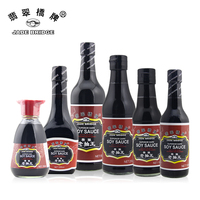 Pâte de haricots noires, Sauce soja authentique de malaisie