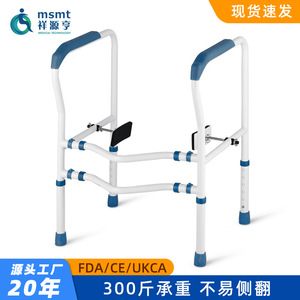 Toilet <b>Grab</b> <b>Bar</b> Anti Slip Iron Bathroom Safety Rail For Nursing Homes 150kg Load Capacity - Product Image 2