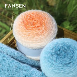 Fil acrylique mélangé Qinglan plat pour bouquet <span class=keywords><strong>d</strong></span>égradé nuage, fil <span class=keywords><strong>d</strong></span>égradé Ruyi pour <span class=keywords><strong>couverture</strong></span>, fil léger à sept étoiles pour tricot à la main - Product Image 2