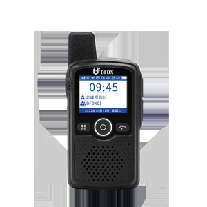 Talkie-walkie 4G PoC BF CM629 Mini portable haute puissance pour extérieur avec insertion de carte réseau publique - Product Image 4