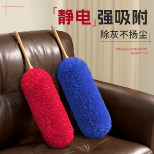 Plumeau anti-statique bleu et noir pour le nettoyage de la maison et de la voiture - Product Image 2