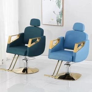 Syf Modern High-back Barber Shop <b>Chair</b> Hydraulic Lift <b>Hairdressing</b> <b>Chair</b> with Gold Base for Beauty Salon - Product Image 2