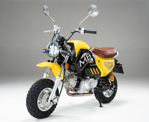 <span class=keywords><strong>Mini</strong></span> <span class=keywords><strong>moto</strong></span> sportive MBY pour adolescents, <span class=keywords><strong>moto</strong></span> tout-terrain, véhicule, <span class=keywords><strong>moto</strong></span> pour hommes et femmes adultes - Product Image 2