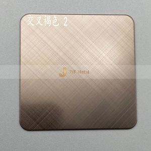 JYFMETAL - Lámina de Acero Inoxidable 201 304 Personalizada, 4x8, Acabado N.° 4, para Pared de Cocina, con Servicios de Soldadura, Corte y Doblado - Product Image 1