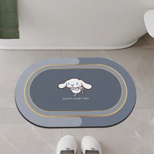 Tappetino Moderno e Semplice in Fango di Diatomee, Assorbente e ad Asciugatura Rapida, Antiscivolo <span class=keywords><strong>per</strong></span> Ingresso, Bagno e Toilette - Product Image 1