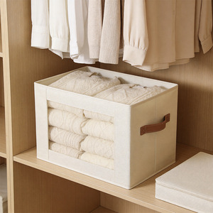 Front View Window <b>Storage</b> Box Rectangle Off White Clothing Organizer Washable Lid Standing Type - Product Image 1
