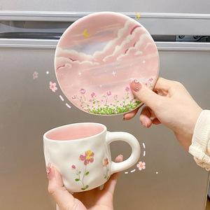 Juego de Tazas de Leche de Cerámica con Diseño de Flores Rosas, Estilo Coreano, Pintadas a Mano, Lindas y Femeninas, para Té de la Tarde, Aptas para Lavavajillas y Microondas - Product Image 1