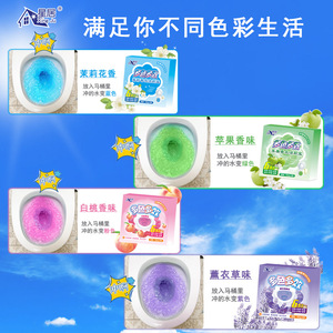 สตาร์โฮม เม็ดทำความสะอาดโถสุขภัณฑ์ หลายสี 50 กรัม x 4 เม็ด 6-in-1 สำหรับทำความสะอาดโถสุขภัณฑ์ - Product Image 4