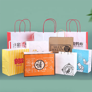 Túi Giấy Mua Sắm Tự Động Samstech Nhà Cung Cấp Máy Cho Maquinas Graficas - Product Image 4