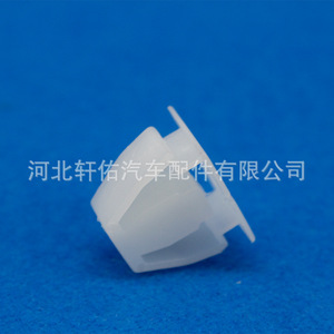 คลิปยึดกันชน Audi Volkswagen Skoda รุ่น 8K0821213A สำหรับ A4 A5 A6 A7 A8 Q3 Q5 ซ่อมแซมเปลี่ยนทดแทน - Product Image 4
