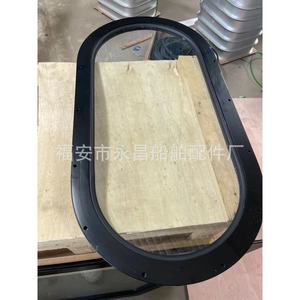 Portes et fenêtres marines en alliage d'aluminium sur mesure, équipement de yacht avec pièces et accessoires de traitement par dessin - Product Image 5