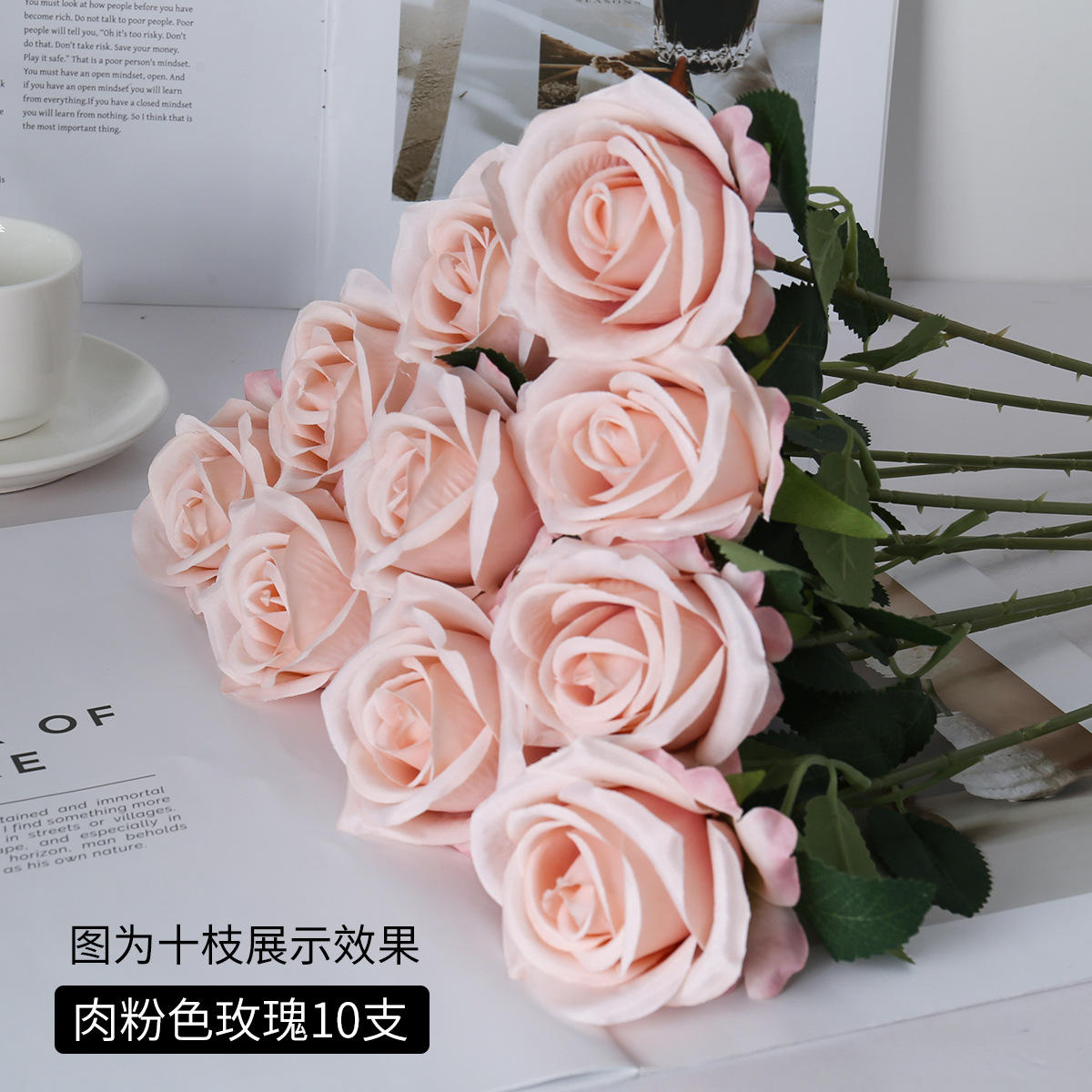 Silk cloth imperial concubine rose meat pink