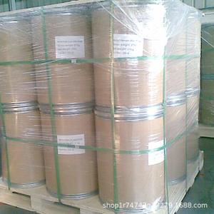 Hidróxido <span class=keywords><strong>de</strong></span> carbonato CAS 12602-23-2 CHCoO4(-3) <span class=keywords><strong>Cobalto</strong></span> (<span class=keywords><strong>II</strong></span>) - Product Image 2