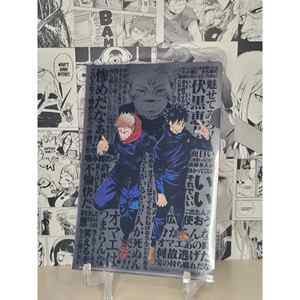 Jump GIGA Spring 2023 <b>Book</b> - Product Image 1