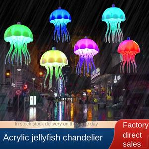 Маленькая цветная Подвесная лампа-Медуза RGB, светящаяся пейзажная Люстра для рождественского декора, пластиковый бар, волоконно-оптический светильник - Product Image 4