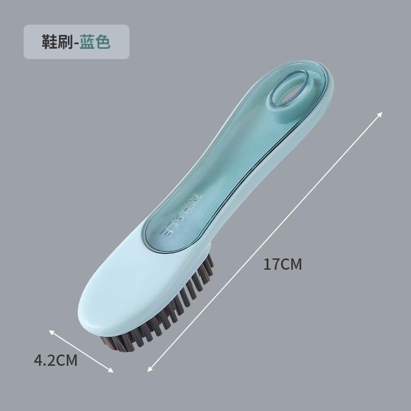 แปรงขัดรองเท้าสีฟ้า