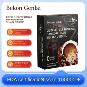 Caffè Nero al Ginseng Cistanche 2g*15pz Senza Zucchero, Caffè Istantaneo Energizzante per il Controllo del Peso, Adatto al Mercato Sanitario - Product Image 2