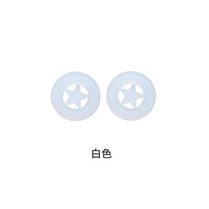 Anillos antideslizantes de silicona con diseño de estrella de cinco puntas, colores dulces, accesorios para gafas, cubre orejas para piezas de gafas - Product Image 3