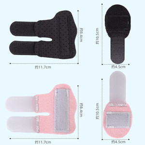 Attelle Correctrice de Doigts Réglable, Support pour Pouce et Petit Doigt, en Coton Noir et Rose, Modèle SZ-Q001 - Product Image 1