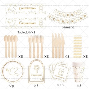 Assiettes et serviettes en papier jetables écologiques DAMAI pour la première communion et le baptême, décorations de fête - Product Image 4