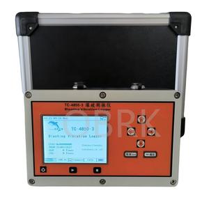 Portable Blasting <strong>Vibration</strong> Monitor <strong>Digital</strong> Blasting <strong>Vibration</strong> Meter - Product Image 3