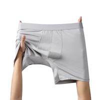 Boxers longs pour hommes en pur coton, anti-frottement, respirants, pour la course à pied, taille plus