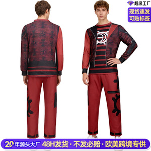 Costume de cosplay Victor pour enfants Halloween, tenue de zombie lycéen 4, costume de performance, jeu de rôle, vêtements pour garçons - Product Image 4