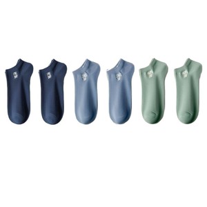 Zhuji Men's Ankle Socks Moisture Wicking Anti Bacterial Solid Color Letters Casual Sports Socks For Summer - Product Image 5