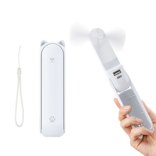 Best-selling 2000 MAh Power Bank, Handheld Fan, Electric Handheld Small Fan, Bear-shaped USB Drive, Charging Mini Portable Fan